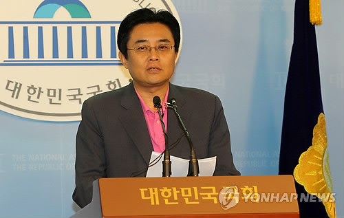 전병헌 의원(자료사진)