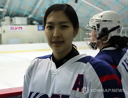 여자 아이스하키 국가대표팀 김은진