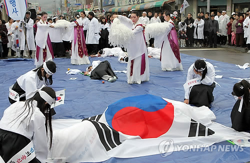 정읍서 3.1만세 재현..씻김굿