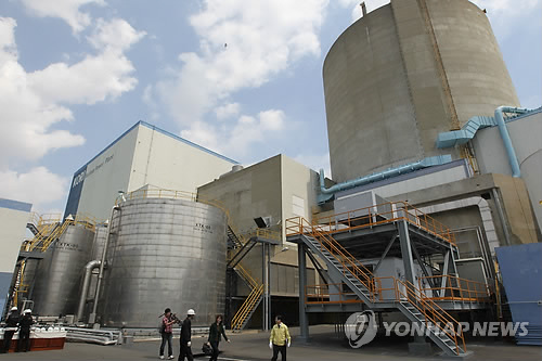 부산 기장군 장안읍 고리원자력발전소 내 고리1호기 모습.(자료사진)
