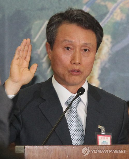 국토해양부 장관 내정자 선서