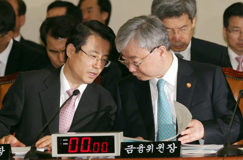 국회 정무위원회