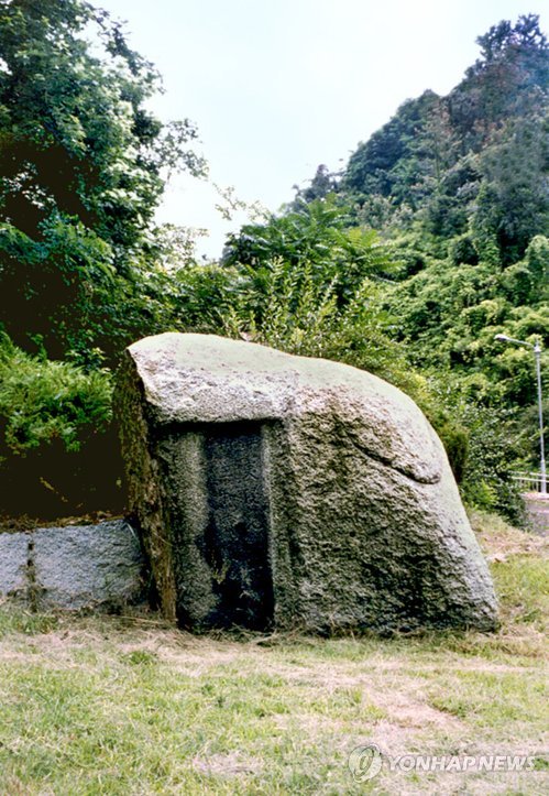 천덕꾸러기 신세된 '척화비'