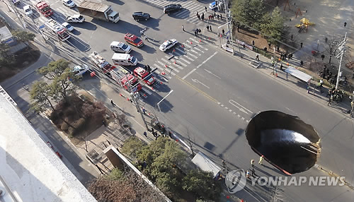인천 지하철 공사장 지반 침하