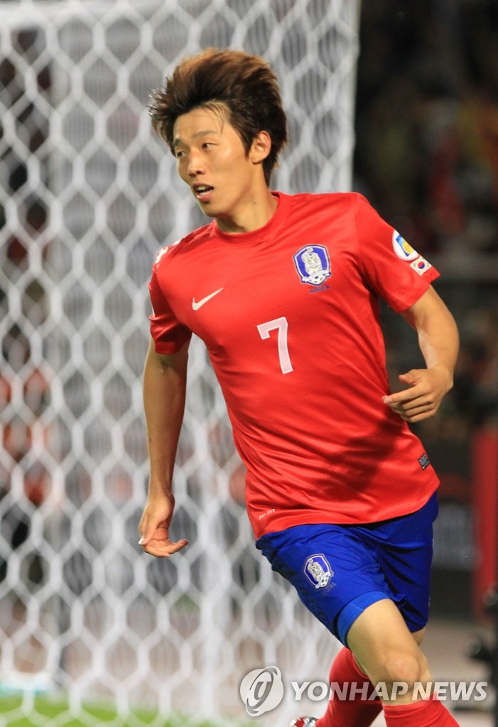 Kim Bo-kyung to join 2nd-division England team