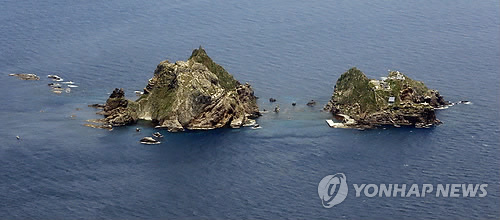 비행기에서 바라본 독도의 모습(자료사진)