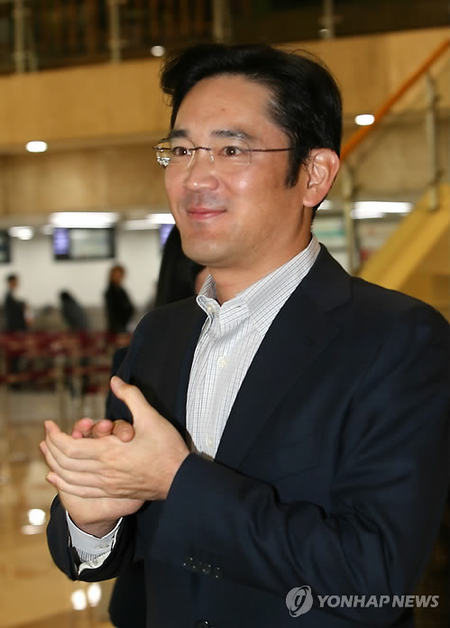이재용 삼성전자 사장, 부회장 승진