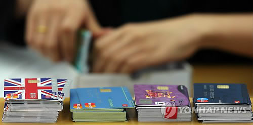 신용카드 1인당 4장 시대 끝났다 - 1
