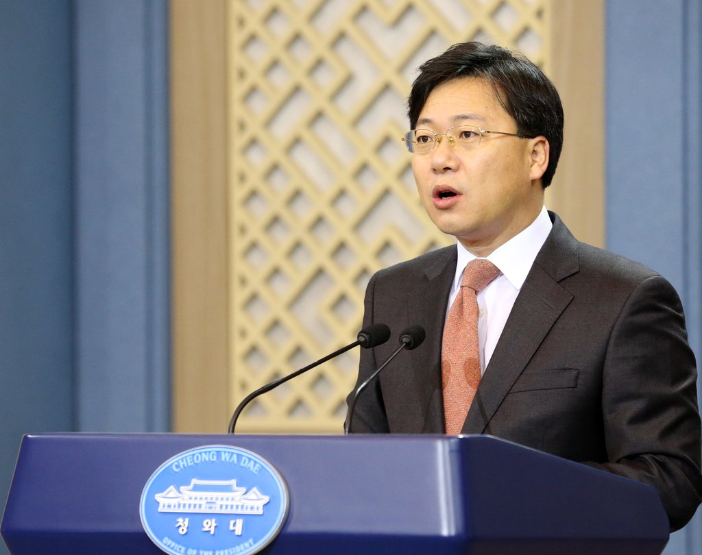 이 대통령 '택시법' 거부권 행사 발표