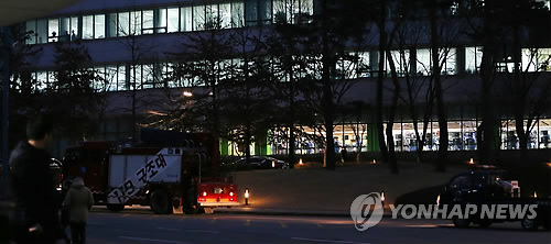불산가스 누출 사고 발생한 삼성반도체 공장