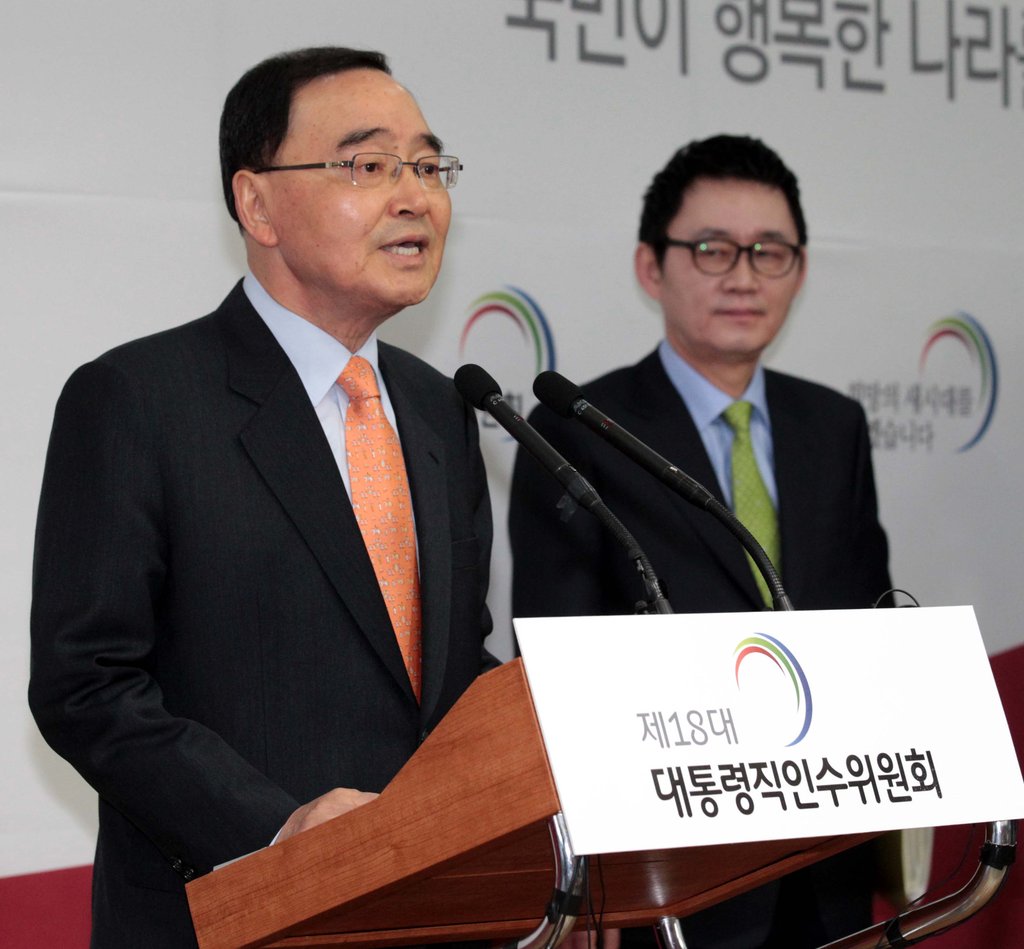 소감발표