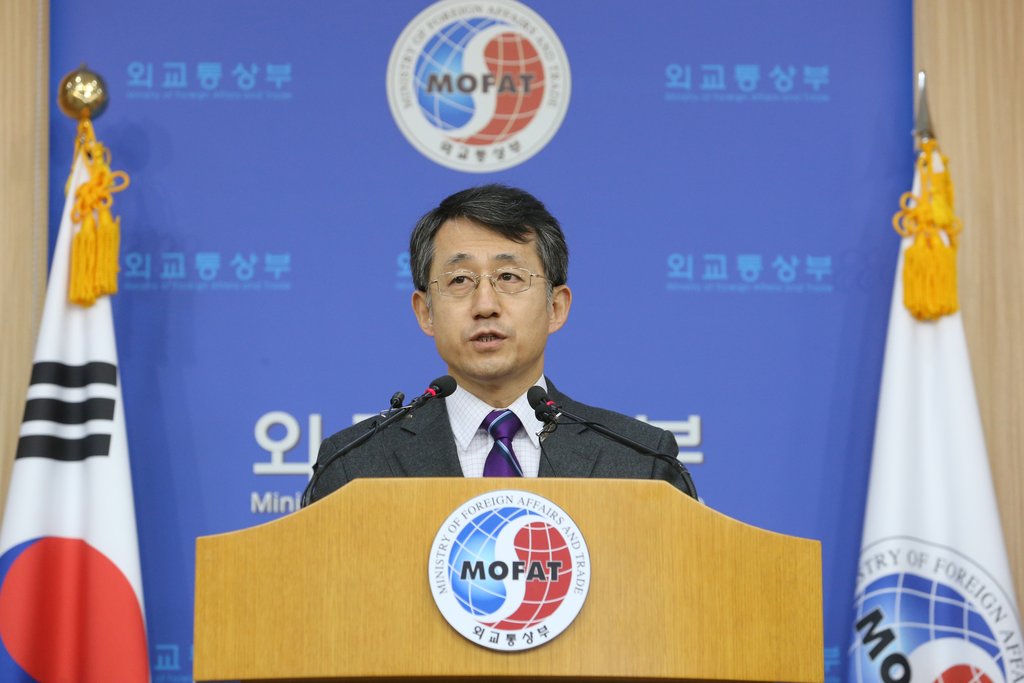 조태영 외교통상부 대변인(자료사진)