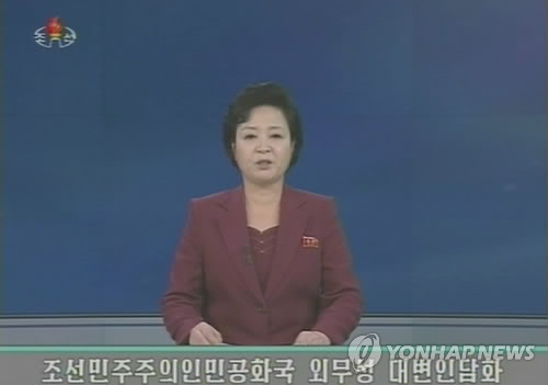 北외무성 "2, 3차 대응할 수도…美, 양자택일해야"