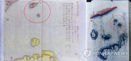 日역사학자, 일본정부 독도 영유권 주장 비판