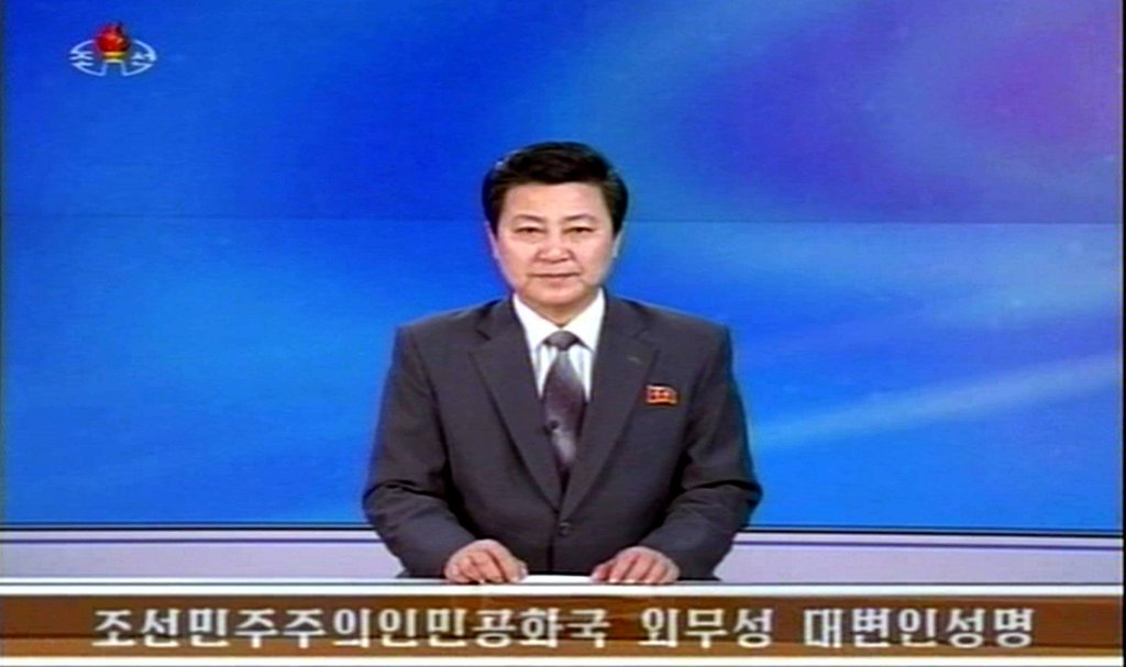 북한이 지난 1월 유엔 안전보장이사회의 대북제재 결의 채택에 반발해 외무성 성명을 발표하고 있다.<<연합뉴스DB>>