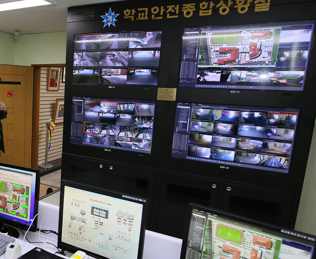 서울 서초구 반포동 계성초등학교에 설치된 학교안전종합상황실 모습.(자료사진)