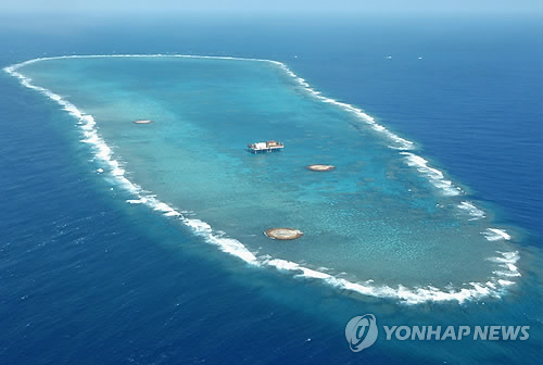 일본, 오키노토리에 항구공사 개시(교도.연합뉴스.자료사진)