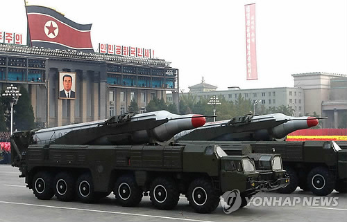 북한 중거리미사일(IRBM) `무수단'