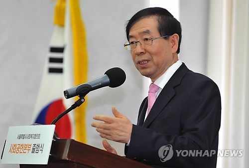 박원순 서울 시장<<연합뉴스DB>>