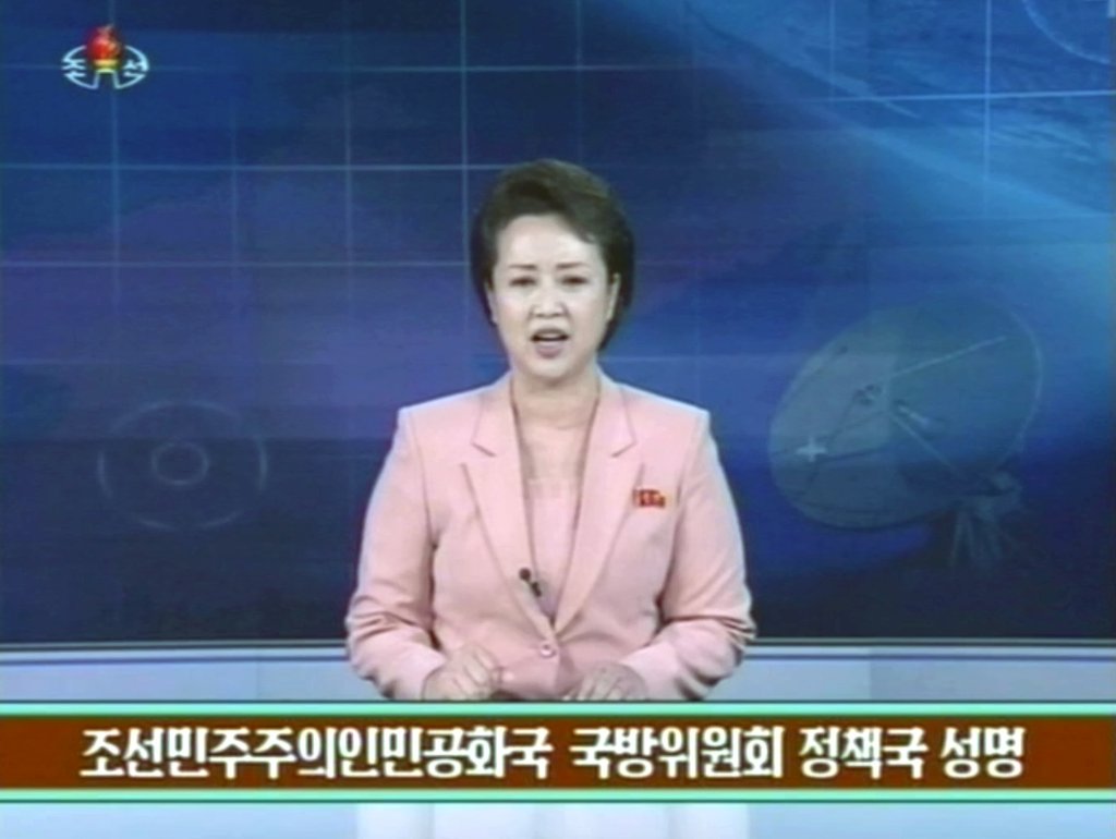 北국방위 "韓美, 대화하려면 도발행위 중지해야"