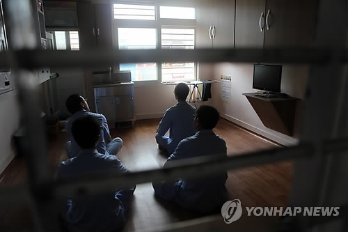 부산교도소 수용동