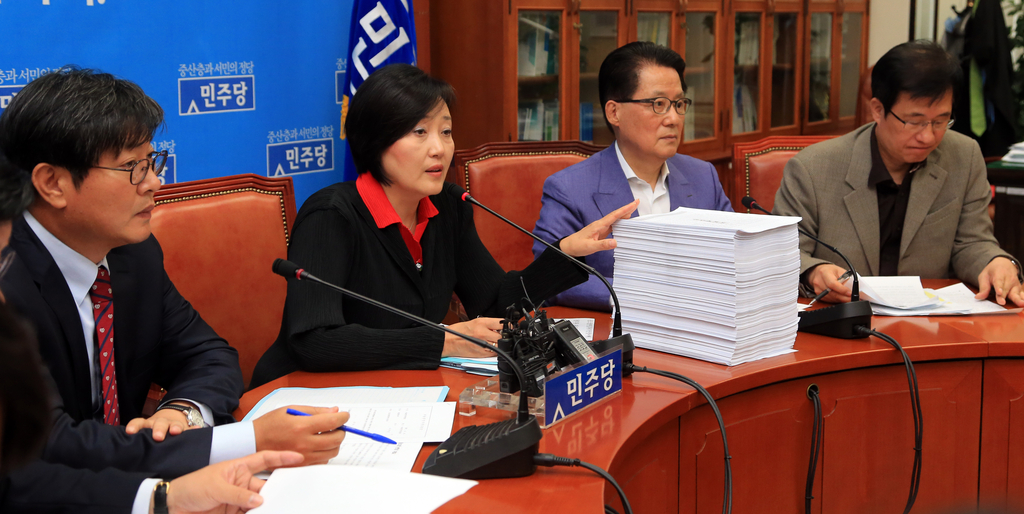 야당 법사위원, 국정원 SNS 대선개입 추가 의혹 제기