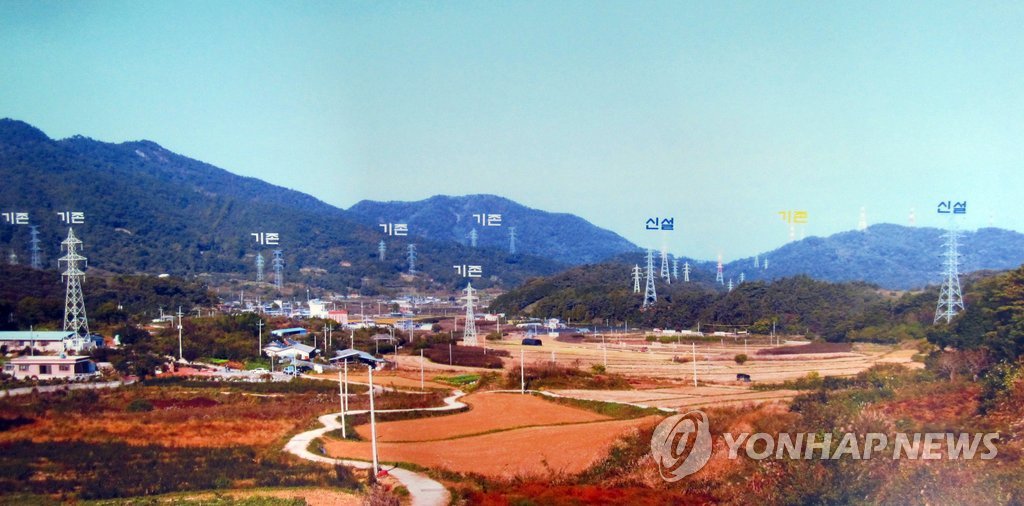 여수 봉두마을 둘러싼 대형 송전탑
