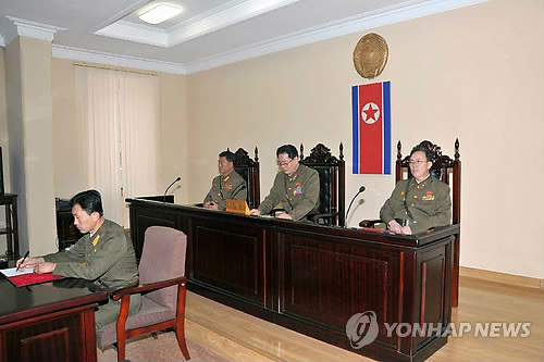 장성택 사형 선고한 재판부