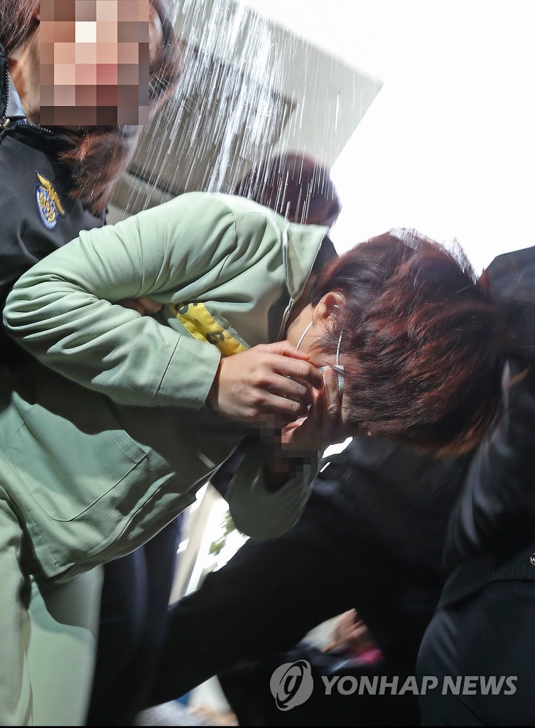 물 맞는 계모