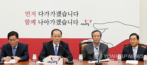 발언하는 황우여 대표