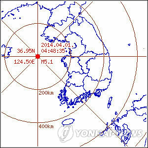 태안 해역서 역대 3번째 규모 지진