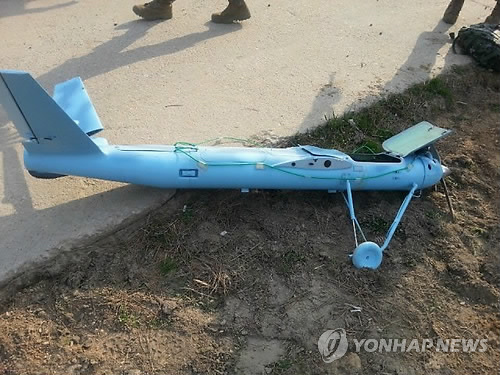 지난달 31일 백령도에 추락한 무인항공기. (국방부 제공)