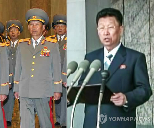 신임 평양시 당 책임비서 김수길