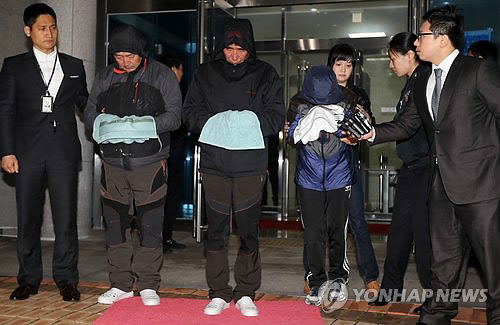 영장실질 심사 받은 선장, 항해사