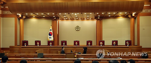 '셧다운제' 합헌