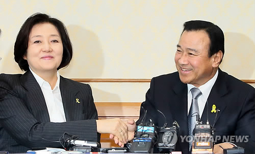 이완구 박영선 대화