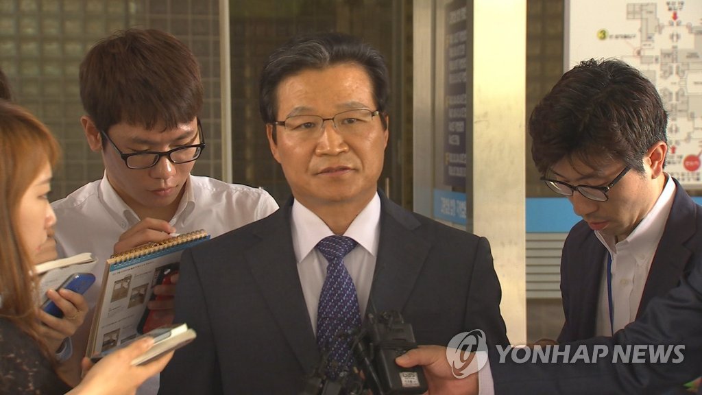 무죄 선고받은 김용판 전 청장