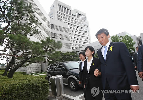 '국회 최루탄 투척' 진보당 김선동 의원직 상실
