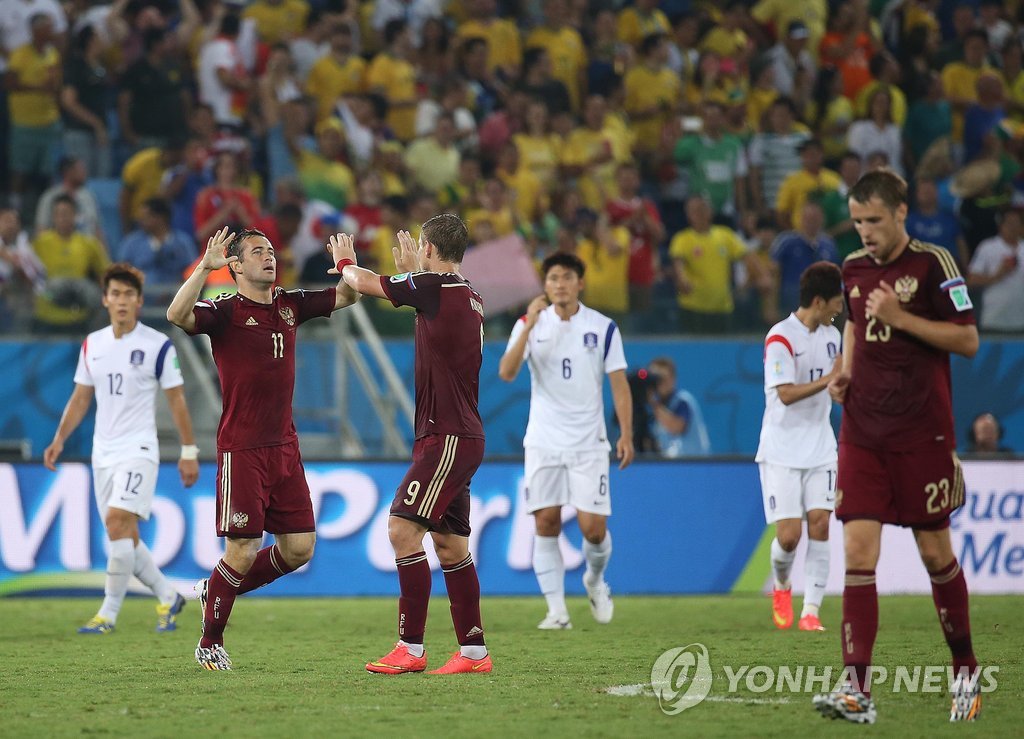 브라질월드컵 한국과의 조별리그 나선 러시아 대표팀
