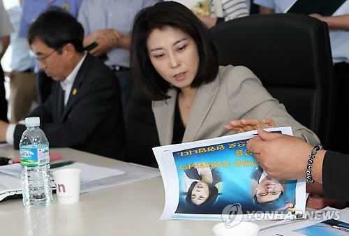 '세월호 침몰사고 진상규명 국정조사 특별위원회' 위원인 새누리당 신의진 의원 (연합뉴스 자료사진)