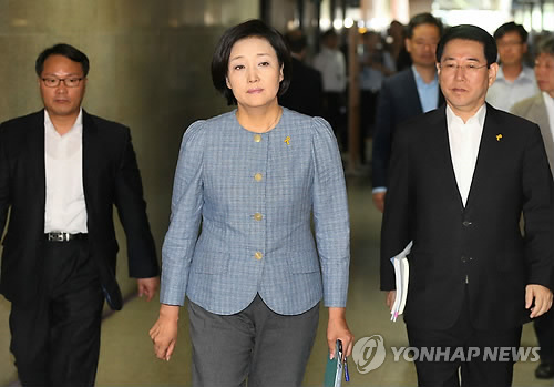 굳은 표정의 박영선 원내대표