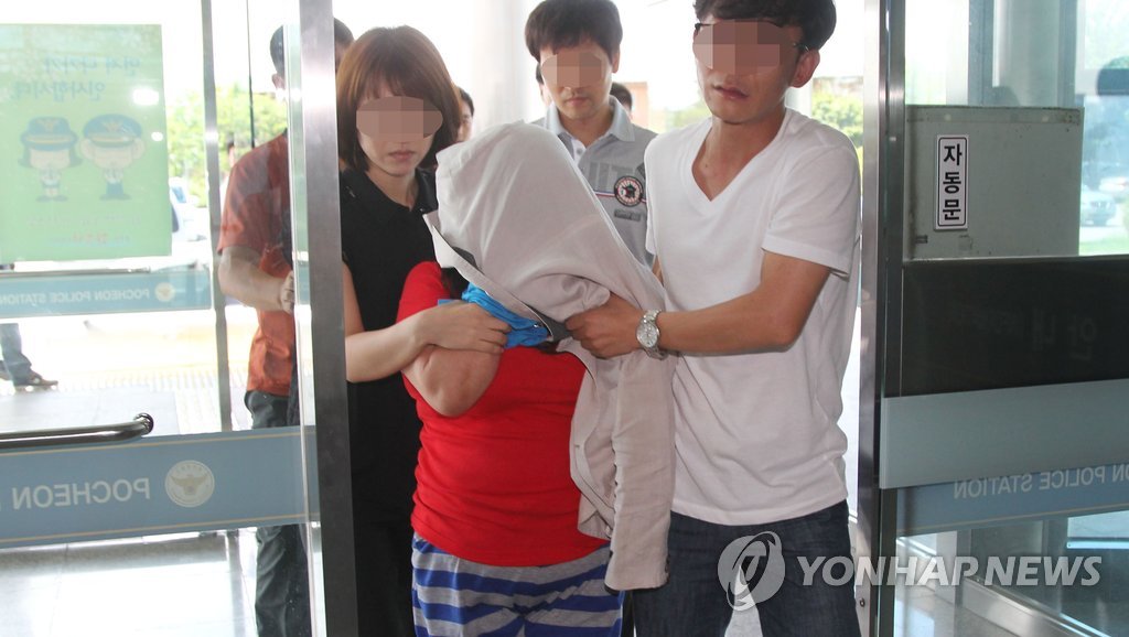 '포천 빌라 살인사건' 용의자 검거