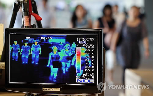 인천공항 열감지기