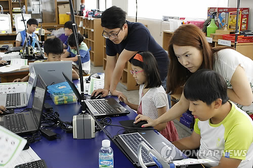 초·중학교 소프트웨어교육 필수…소프트웨어중심대학 추진 - 1