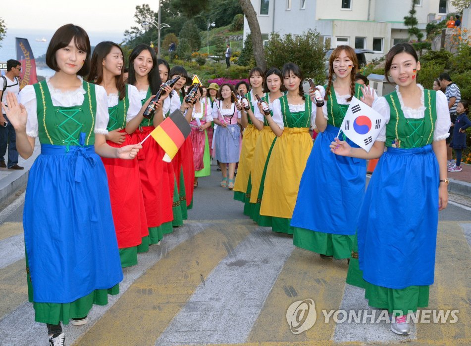 남해군 독일마을 맥주축제