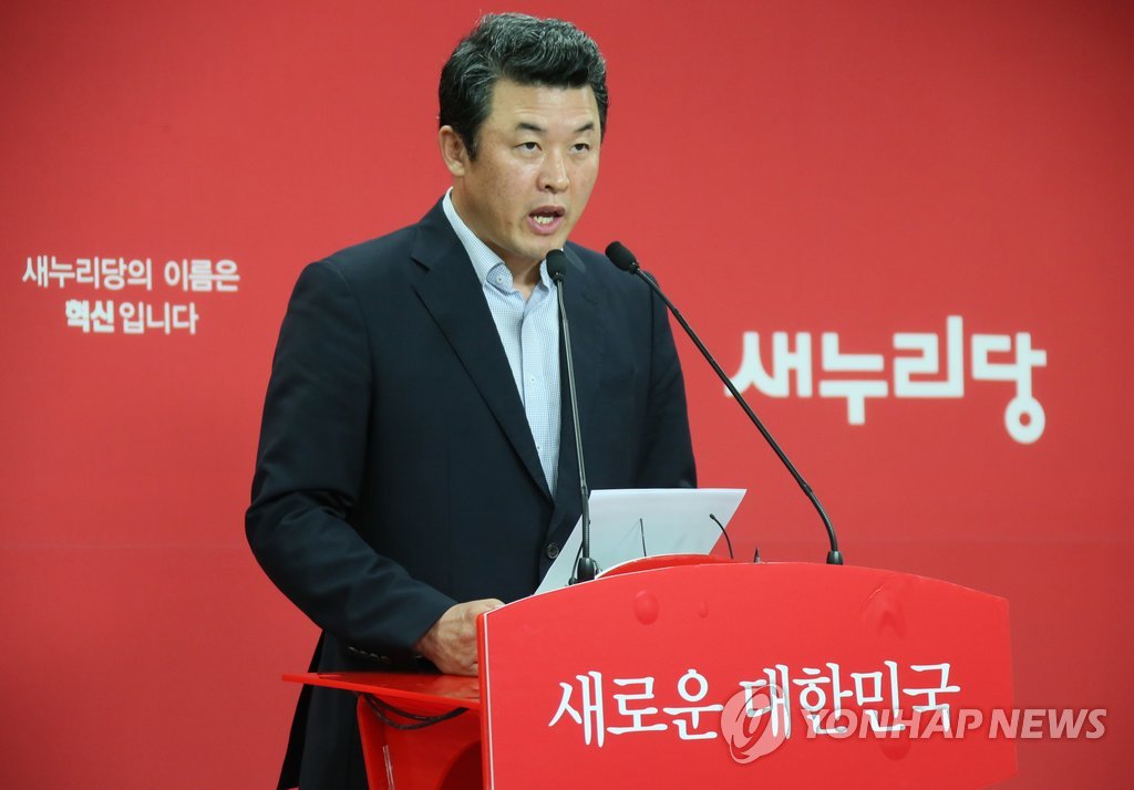 새누리당, 세월호법 '3자협의' 野 제안 거부