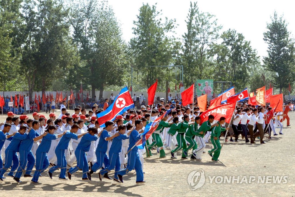 북한 청년절 기념 행사 곳곳 열려