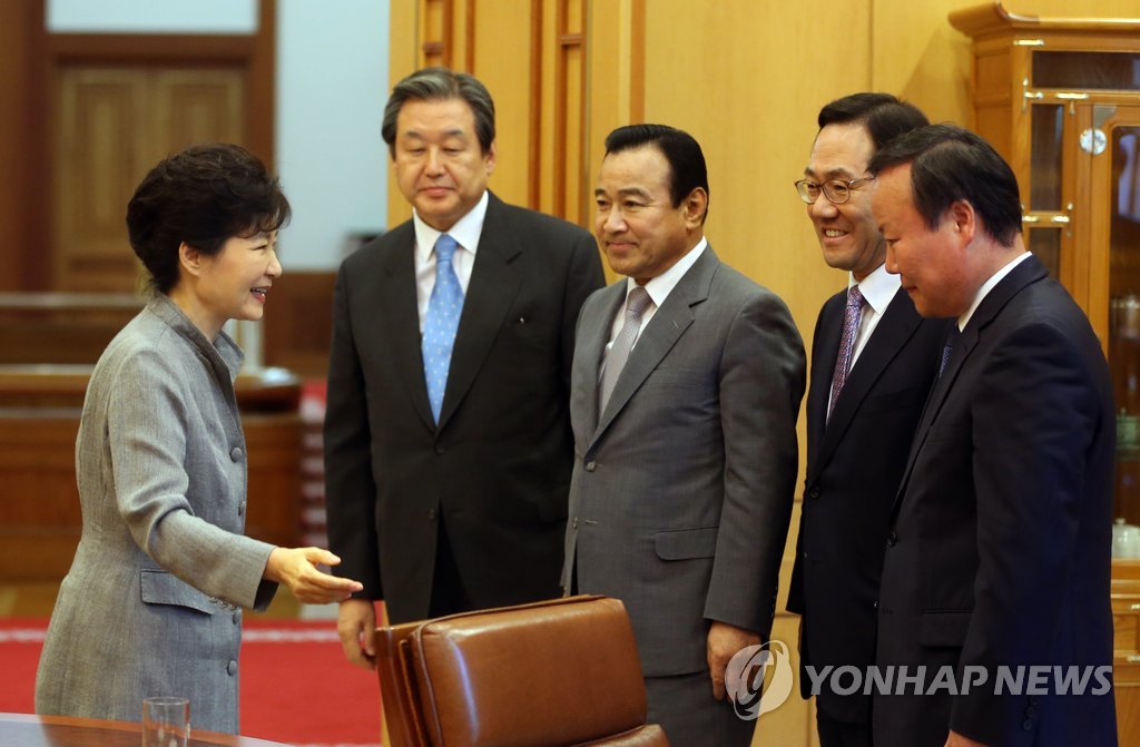박 대통령, 새누리당 지도부 접견