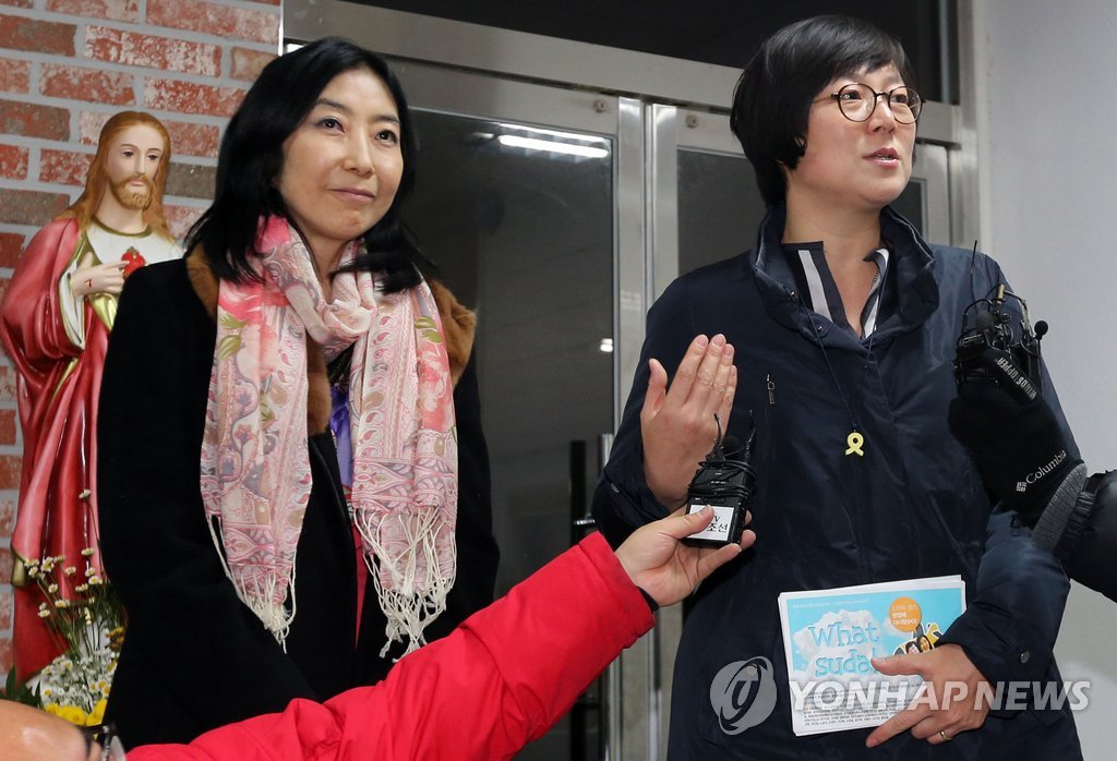 황선 전 민주노동당 부대변인(오른쪽)과 재미동포 신은미씨
