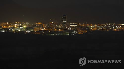 10주년 맞이하는 개성공단